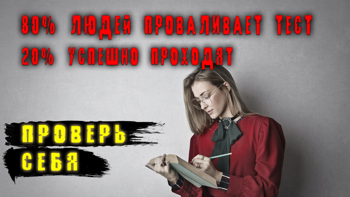 Приступайте. Успехов вам!