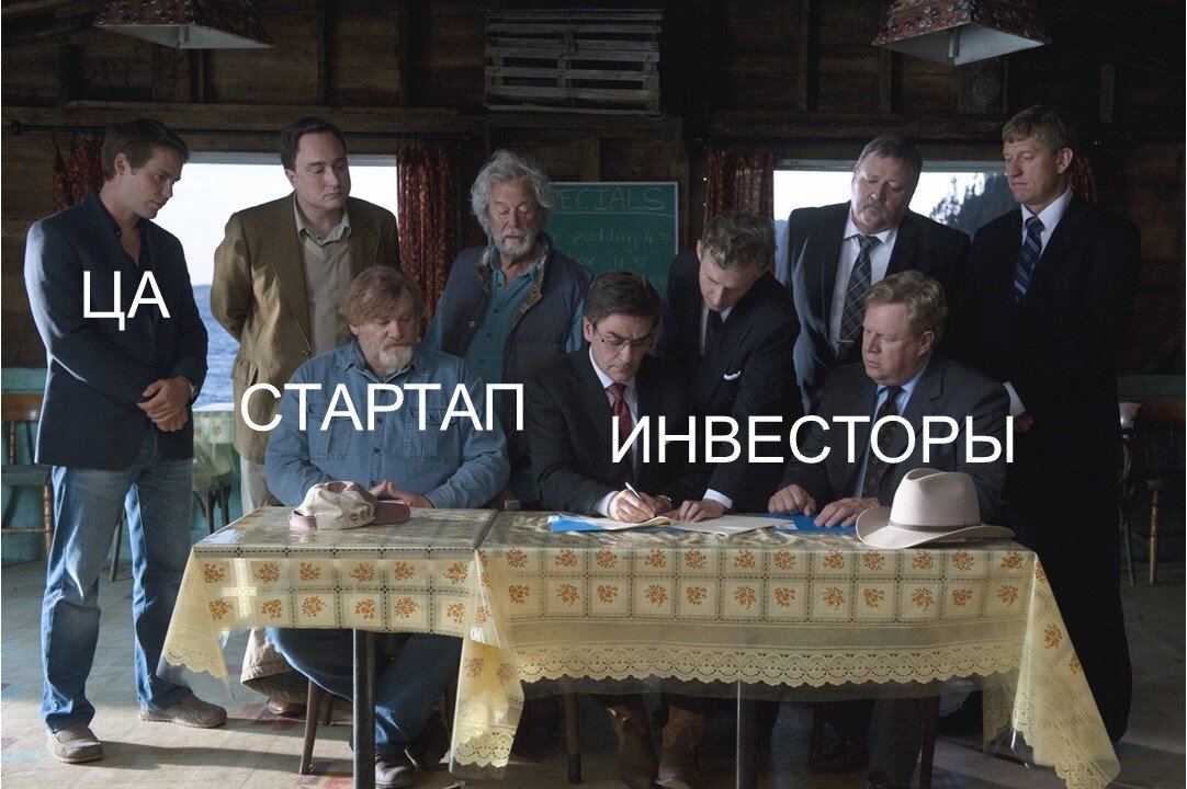 Я не хочу соблазнить, я хочу ослепить их. Чтобы они не заметили зияющих дыр в нашем бизнес-плане.