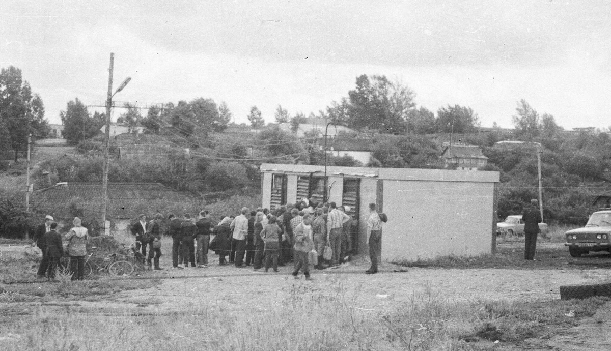 Подборка фотографий городов Тульской области в советские годы. Часть 8 -  Плавск | ПАНТОГРАФ | Дзен