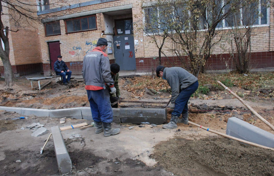 Фото из бесплатного доступа