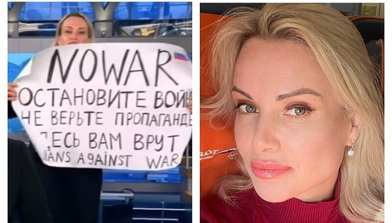 Марина со своим плакатом (Фото с просторов интернета)