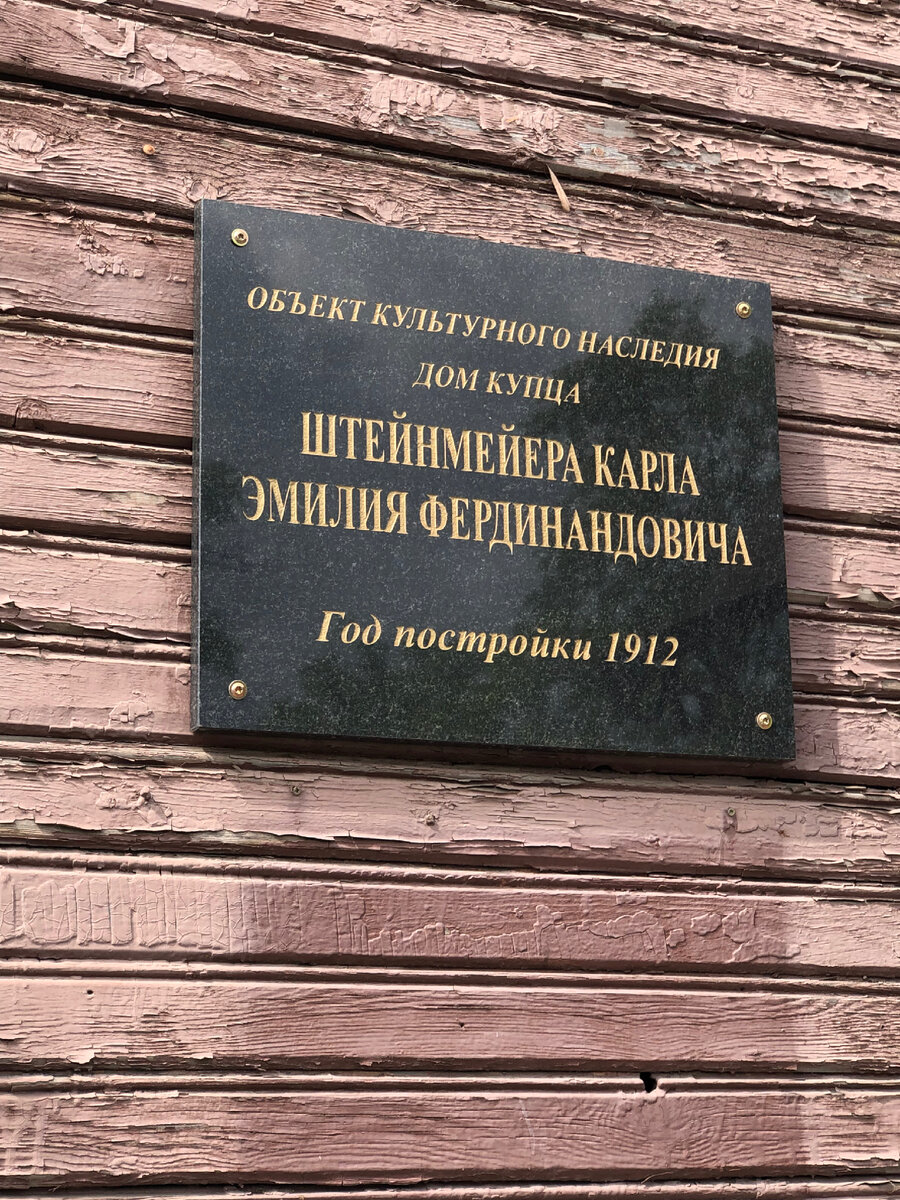 Что посмотреть во Всеволожске? Личные впечатления и прогулка в Ленобласти |  Дотошный турист | Дзен