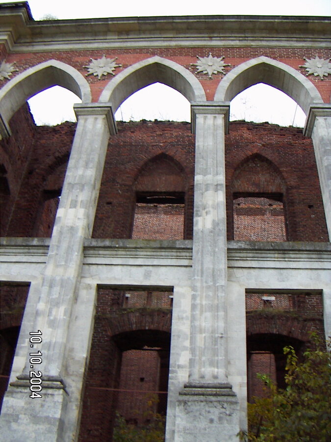 Царицыно (фото из личных архивов)