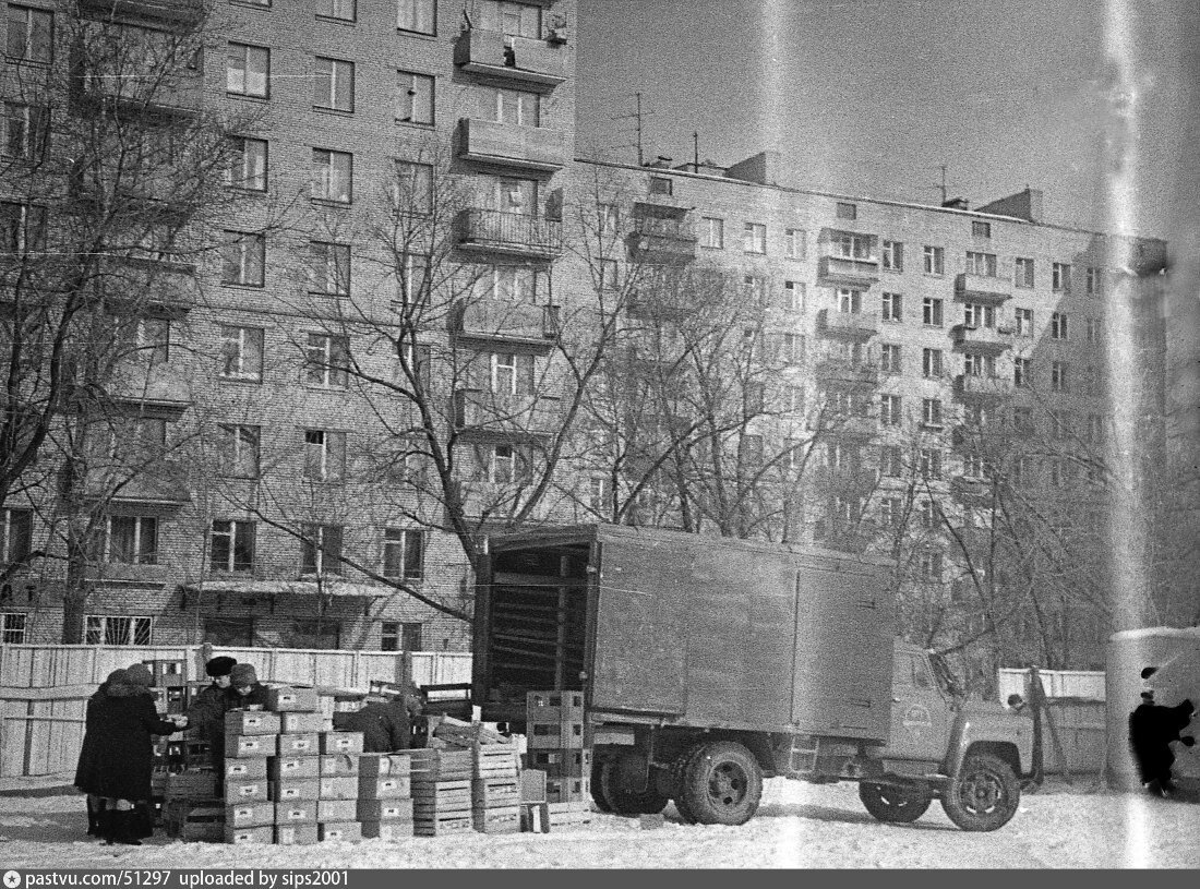 Фото 1983 год