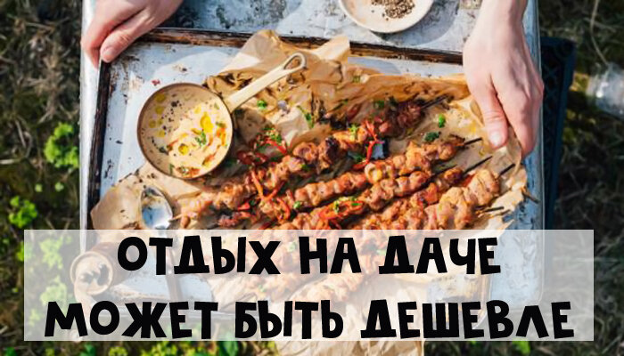 Calorizator.ru