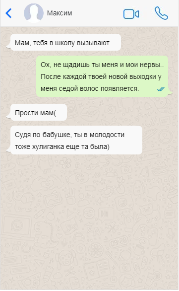 -2