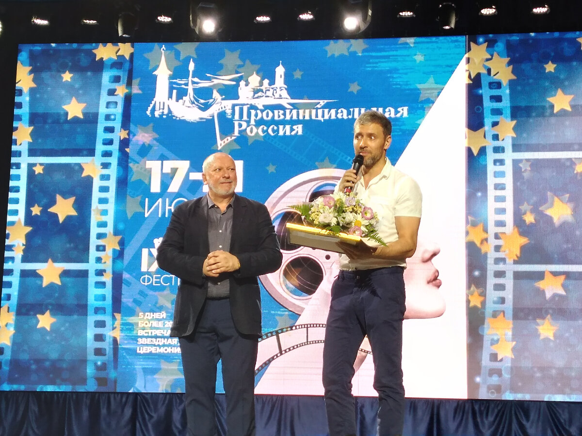 Фото Андрея Князева