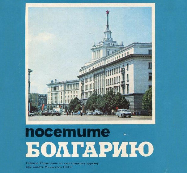 Изображение из открытых интернет-ресурсов