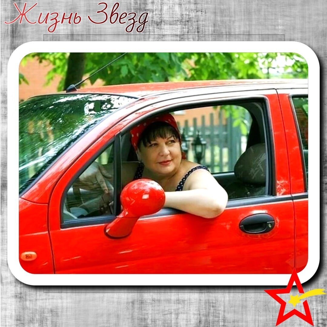 Валюха за рулем своего авто