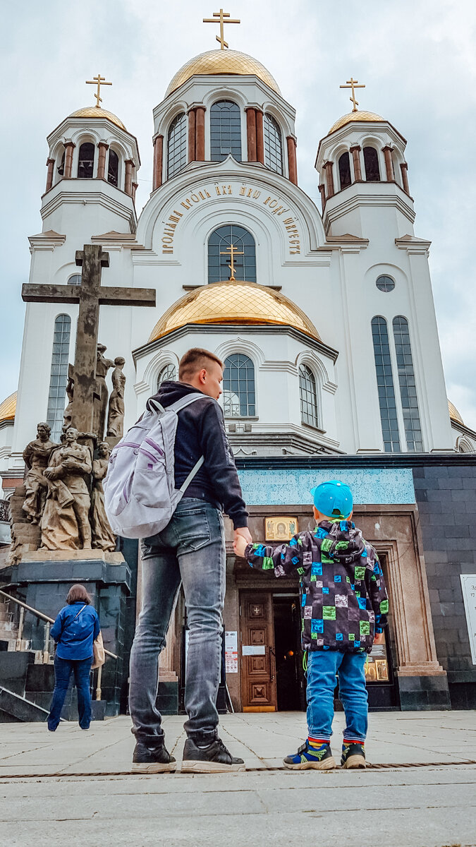 "Храм-на-Крови" в Екатеринбурге - одна из главных достопримечательностей города