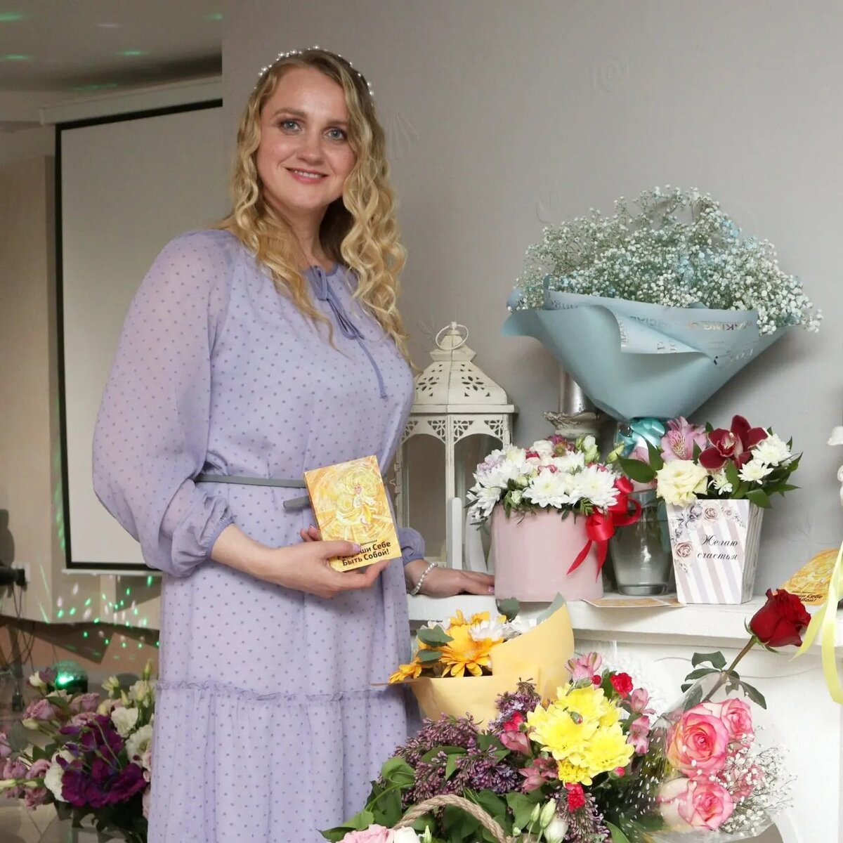 Любовь Драчинина