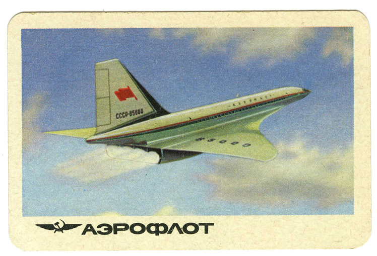 Ту-144 Аэрофлот СССР фото collectionerus.ru