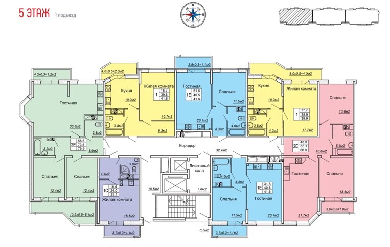 Московская 137 краснодар. Московский 137 планировки. Белинского 137 планировки. Феникс 137 планировка. Планировка квартир дома 8 Главмосстроя.