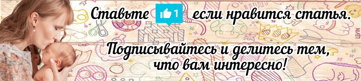 Как вводить прикорм