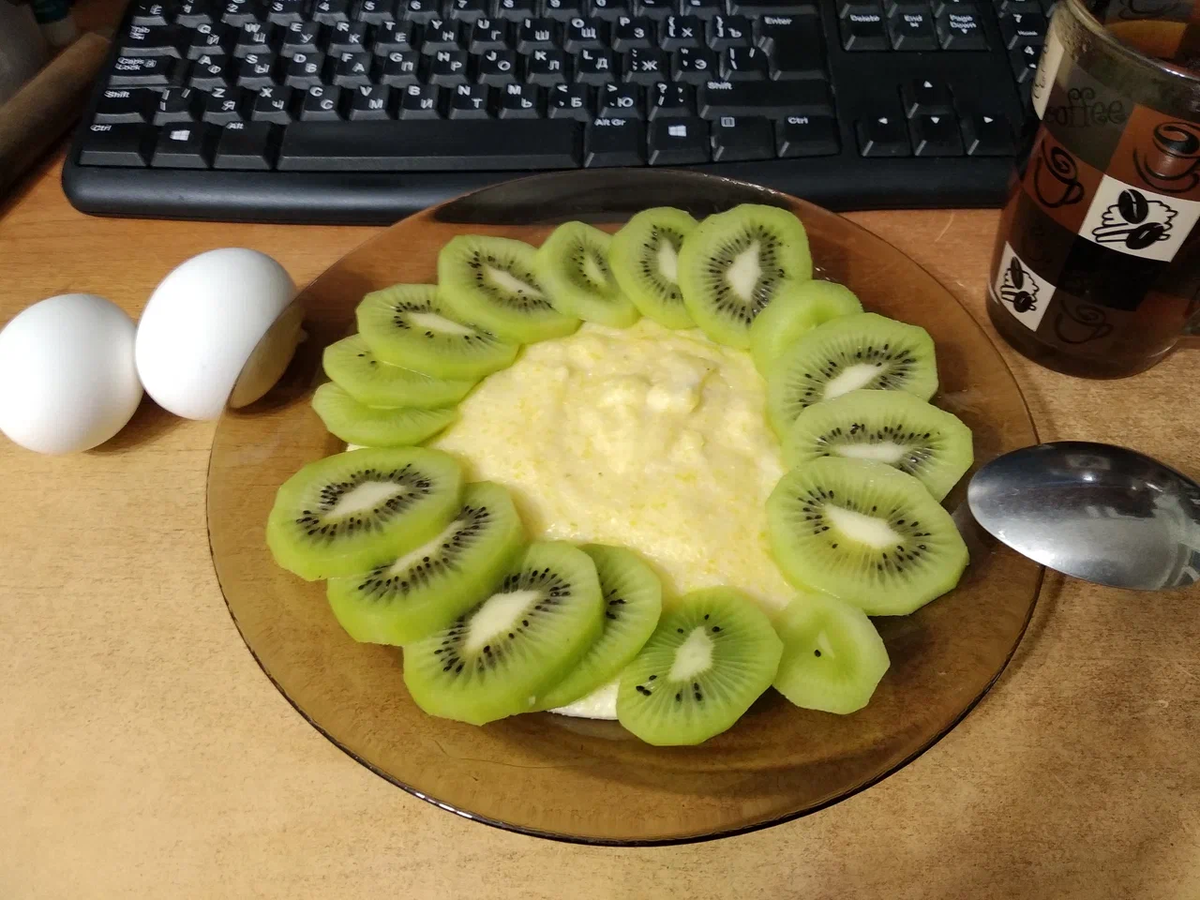 Стандартный завтрак