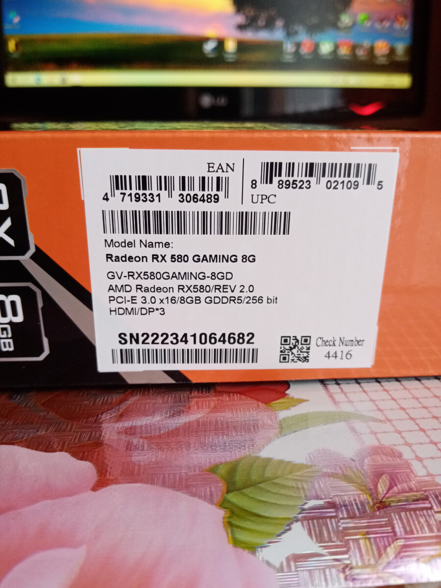 Видеокарта GIGABYTE Radeon RX 580 8192Mb GAMING