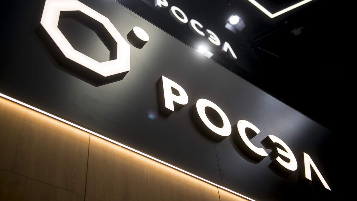    Стенд компании "Росэлектроника"© Фото : Rostec