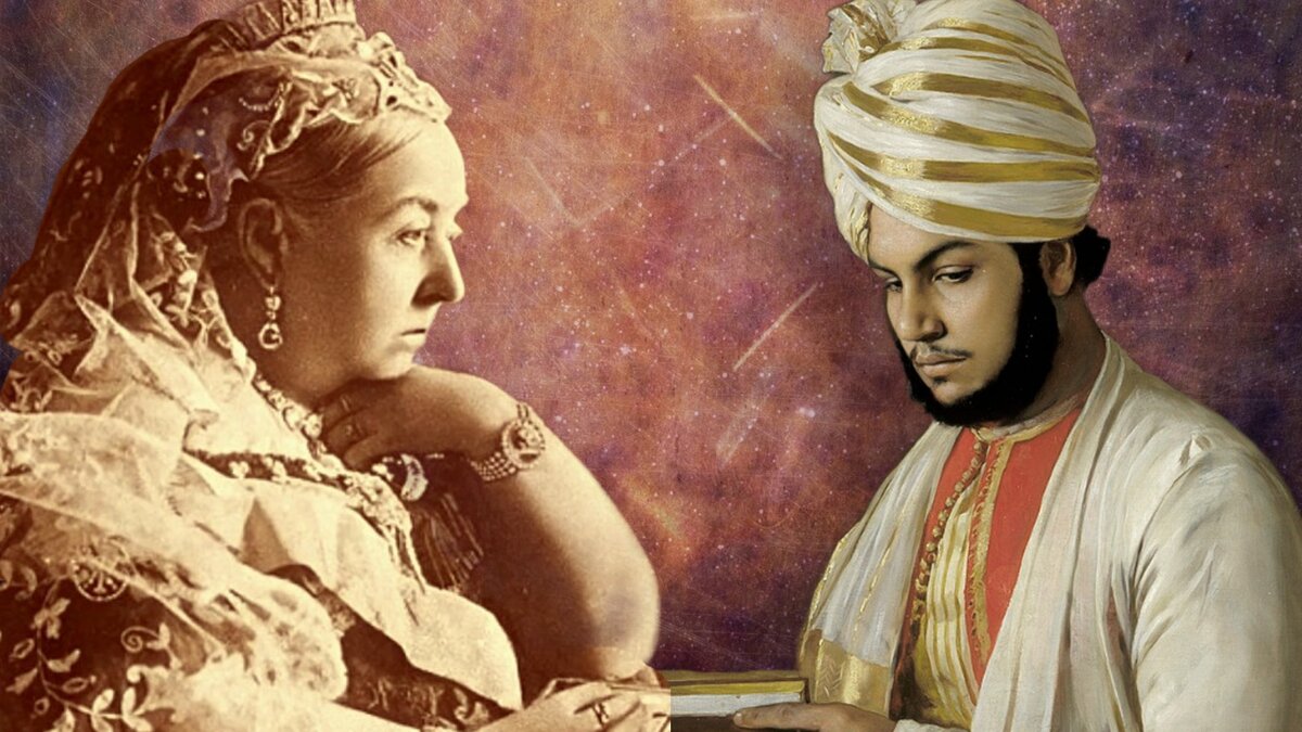 Королева Виктория и Абдул Карим