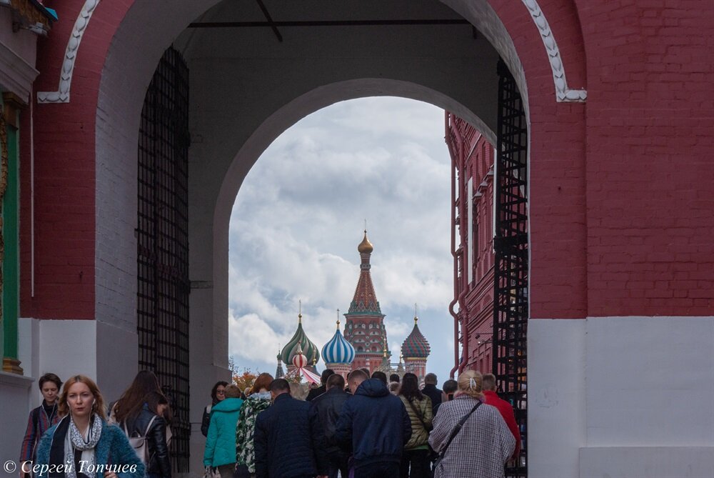 Москва. Кремль
