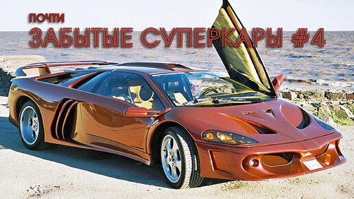 Автотренды классические автомобили