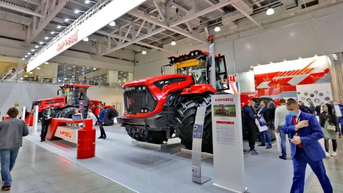 Фото: agrosalon.ru