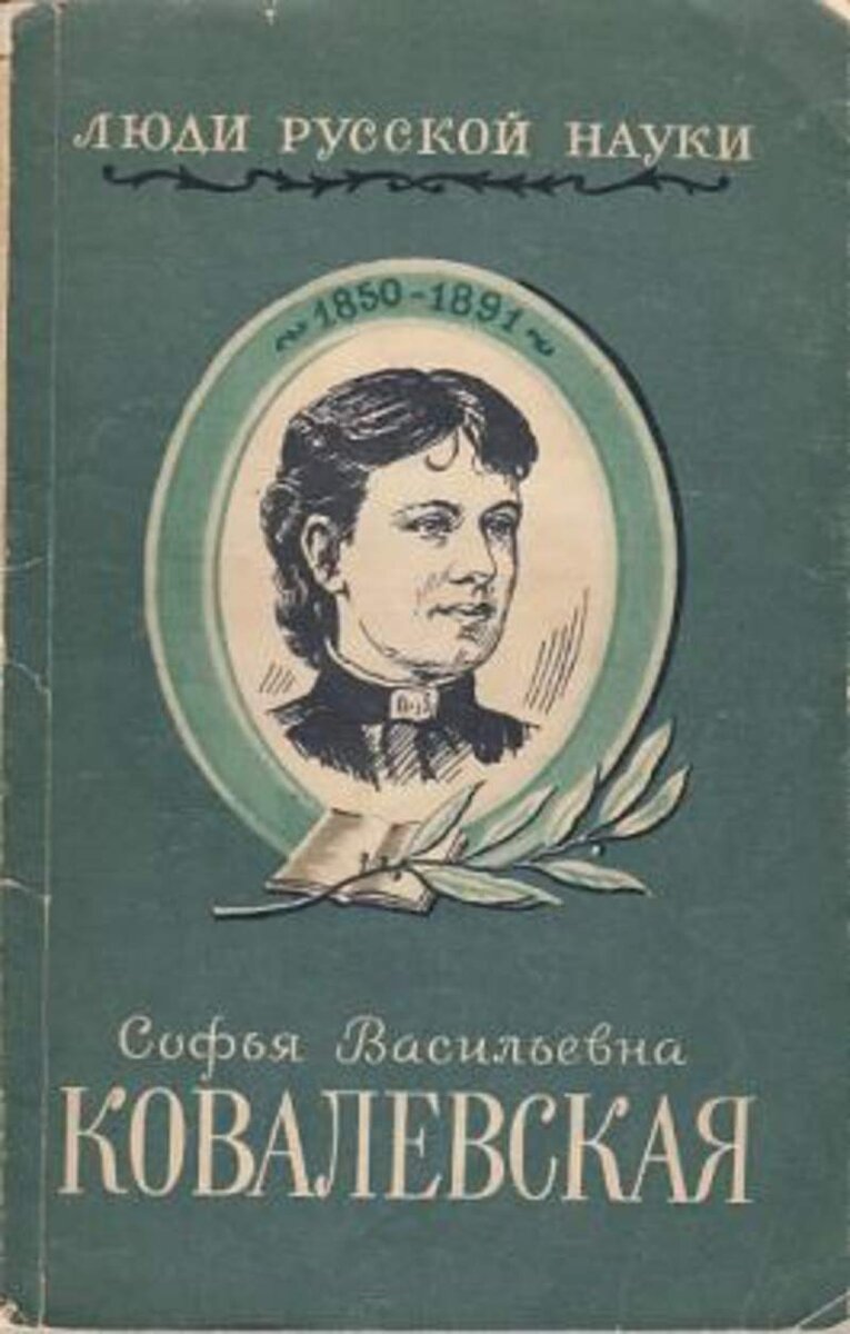 взято в Яндекс картинки