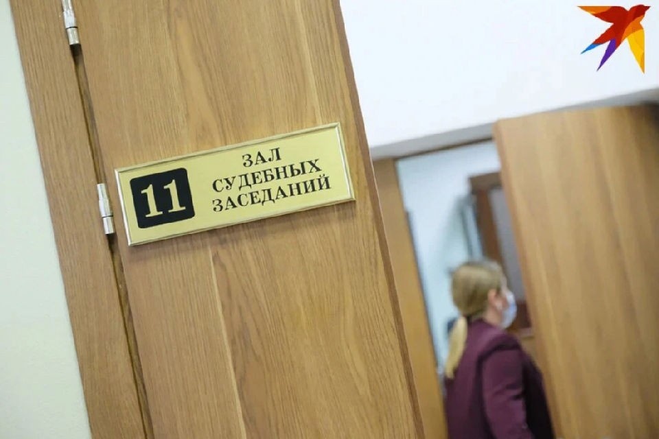     Мурманский областной суд признал россиянина виновным и назначил ему штраф в 200 тысяч рублей. Артем КИЛЬКИН (архив)