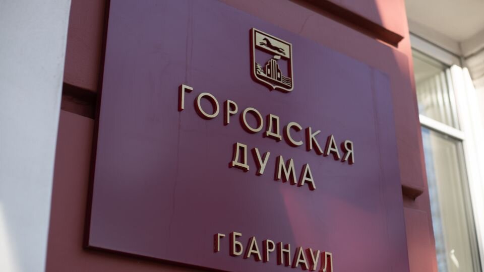 Фото: Анна Меньшикова