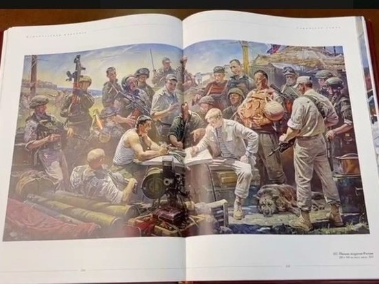     соцсети