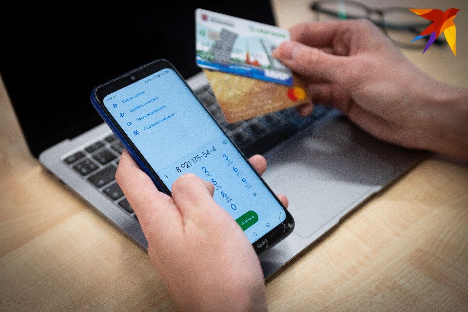     Возбуждено уголовное дело по части 4 статьи 159 УК РФ.  ПЫХАЛОВА Юлия (архив)