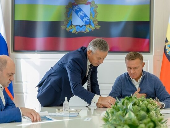     Фото: администрация Курской области