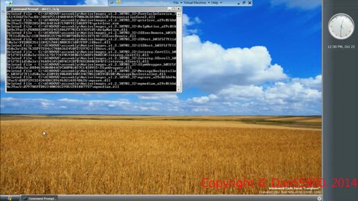 Уничтожение Windows Longhorn build 4051