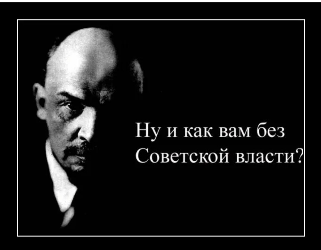 Взято с целью иллюстрации