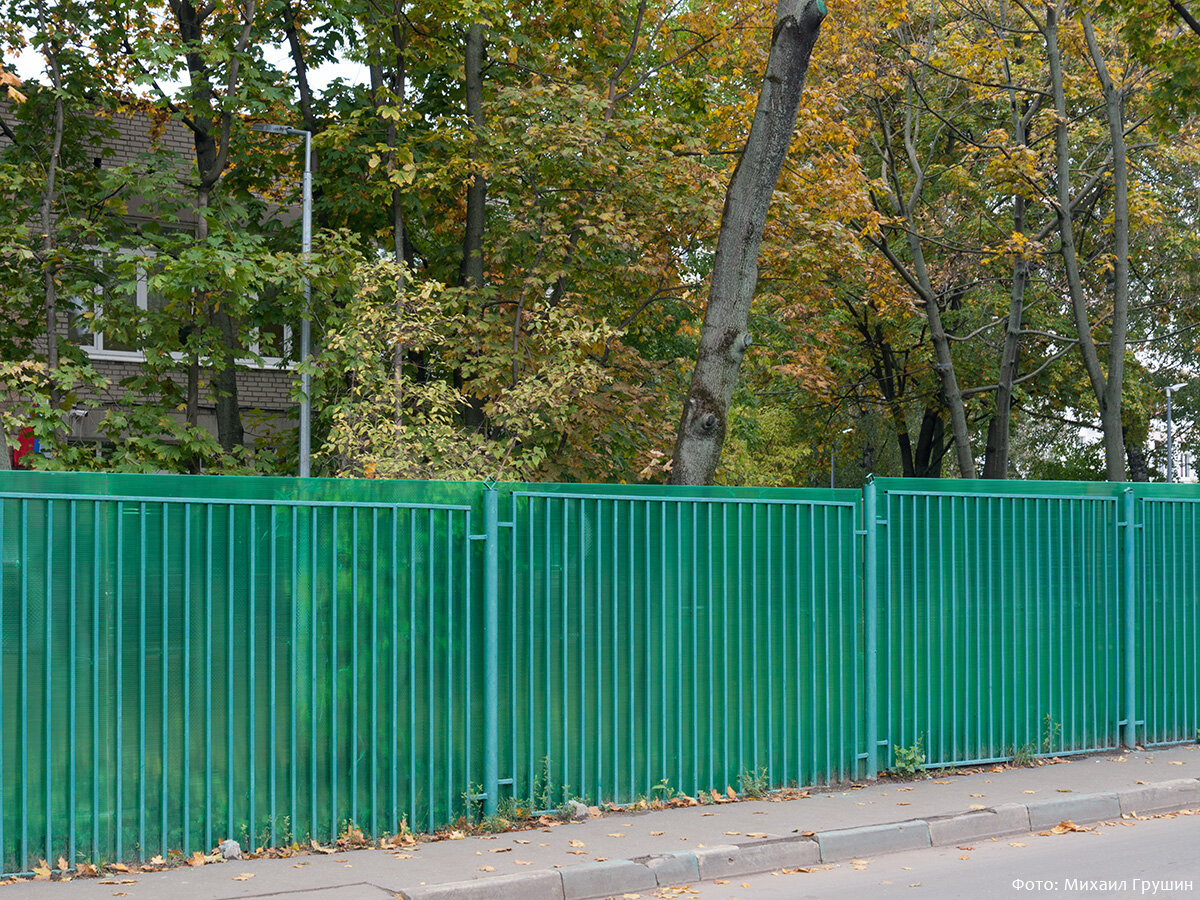 Дошкольное отделение школы № 825. 30 сентября 2022 года.