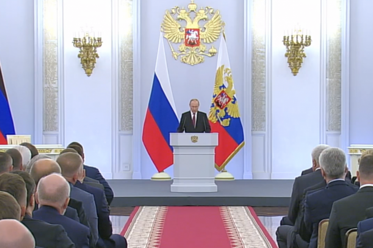   Выступление Владимира Путина.