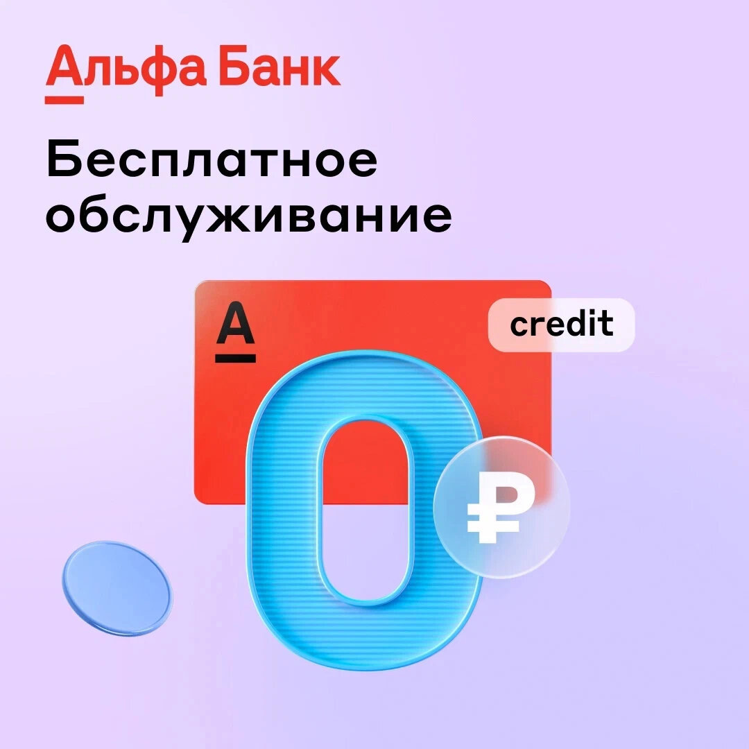 Больше выгодных предложений в подборке канала!