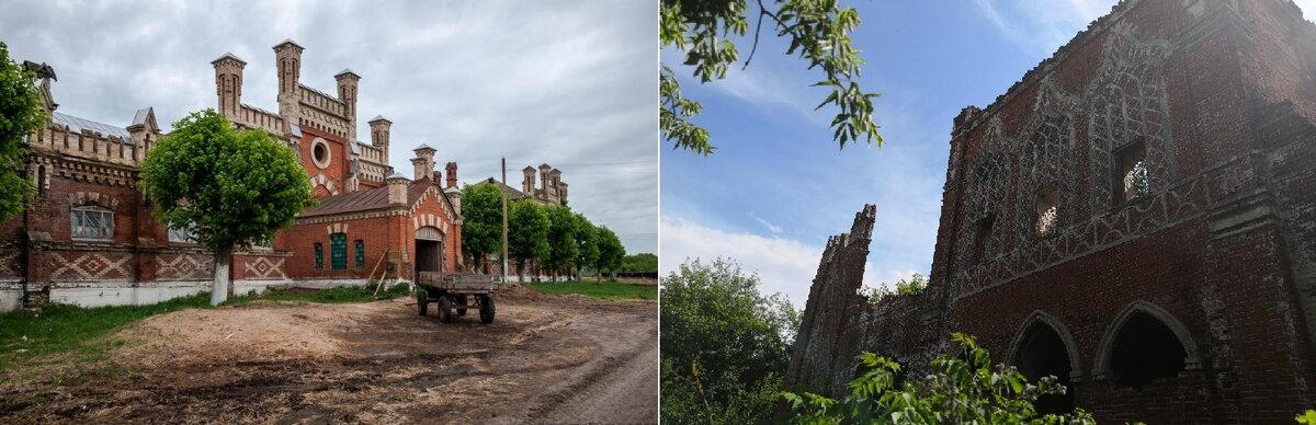Усадьба Фон дер Лауниц в Каргашино