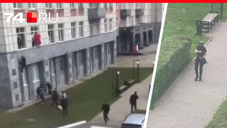 Мнимый пострадавший от стрельбы в Пермском вузе вернул часть выплат