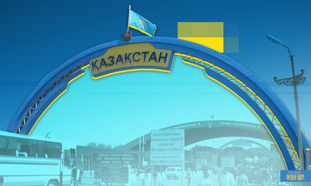    Казахстан, граница с Киргизией Иван Шилов © ИА REGNUM