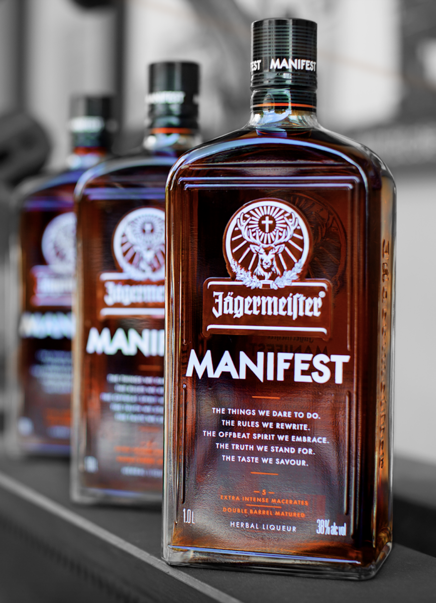 Егермейстер манифест. Ликер Jagermeister Manifest. Тундра Егермейстер. Егермейстер коричневый.