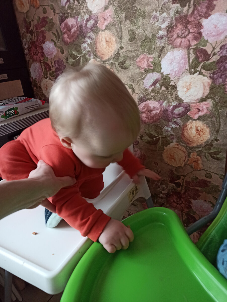 Ловим Марселя. 