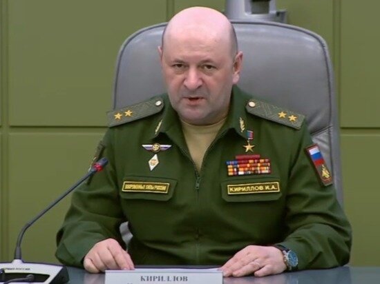   Кадр из видео