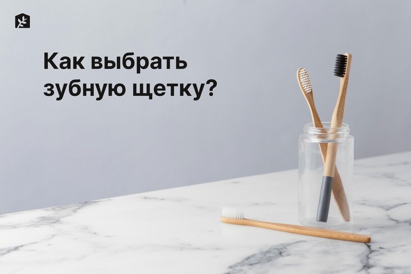 Зубные щетка SILCAMED Актив комплекс средняя со скидкой 27%