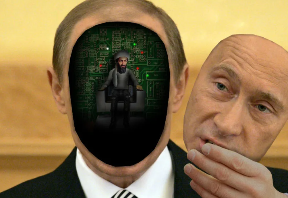 Фотожаба. Затылок Путина. Рептилоиды в правительстве.