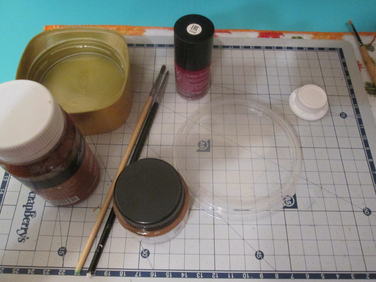 личный архив