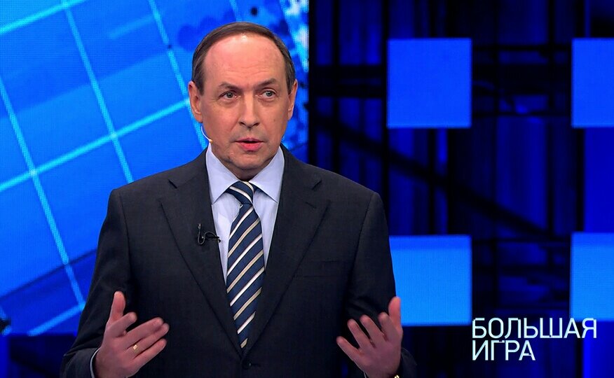 Вячеслав Никонов.