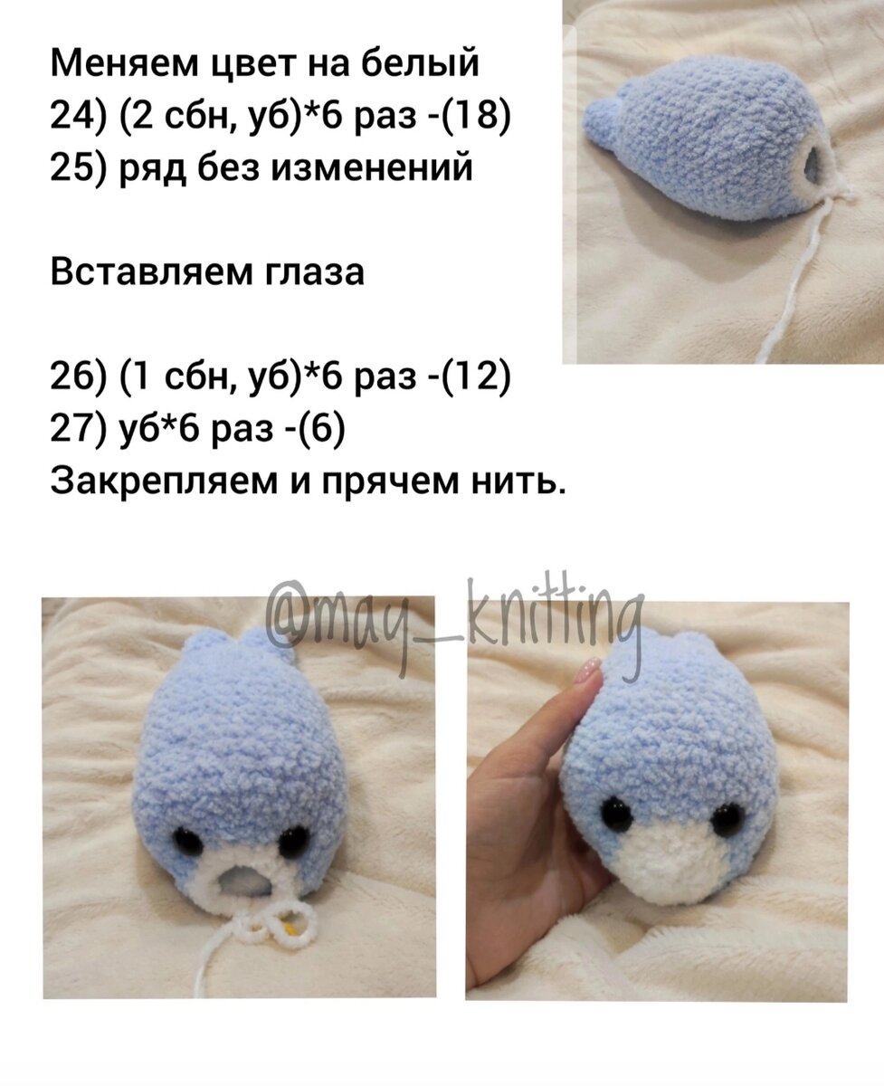 новогодние игрушки