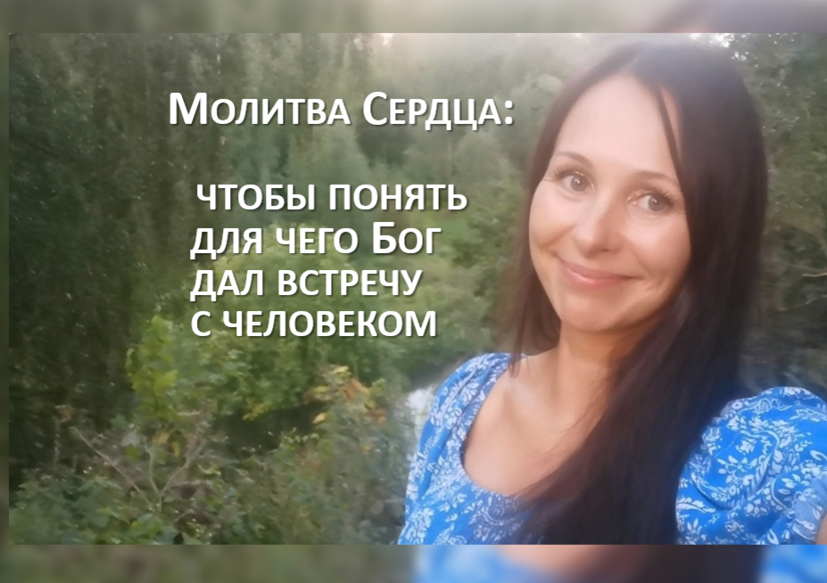 Фото из архива автора.