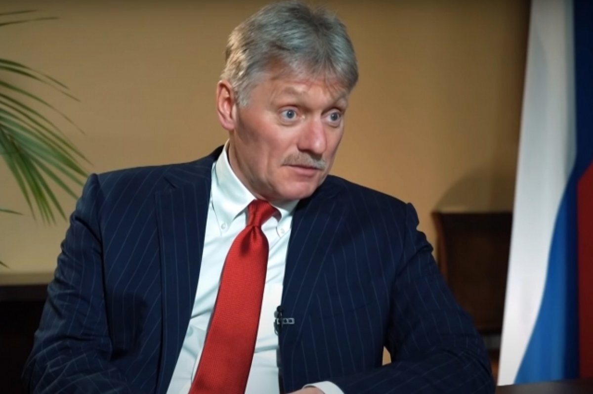    Песков сообщил, будет ли Путин выступать перед участниками саммита G20