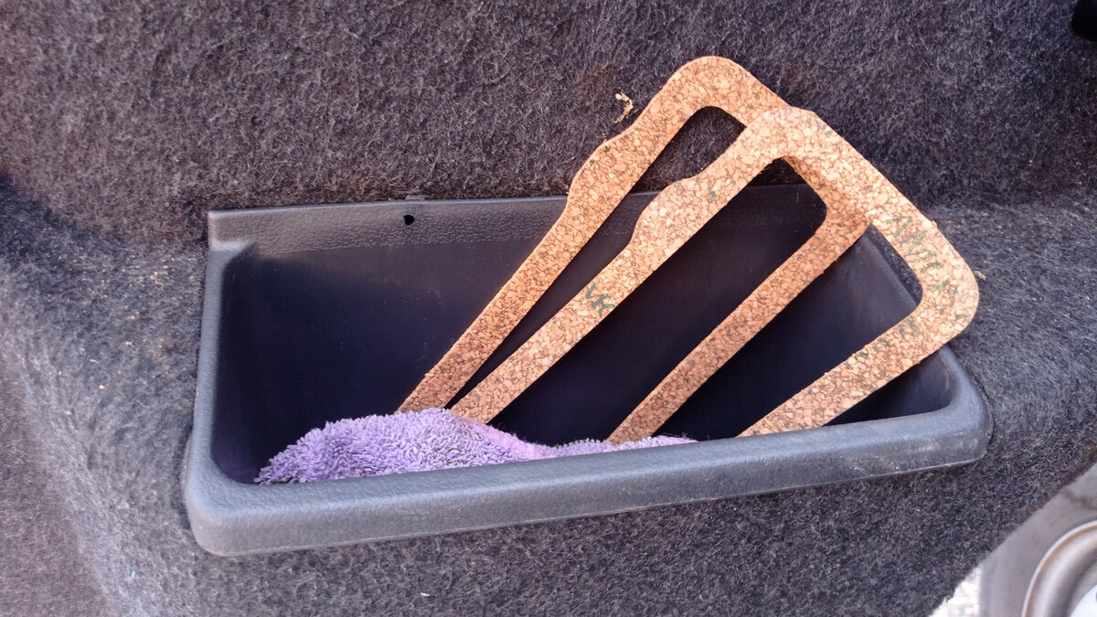 Прокладки из пробки, в новом кармашке)